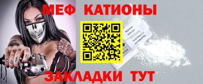 наркотики Первоуральск