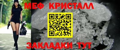 скорость mdpv Пушкино