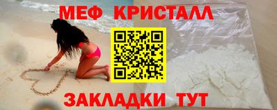 герыч Партизанск