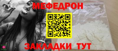 первитин Пугачёв