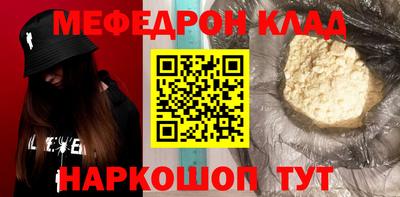 ешки Пенза