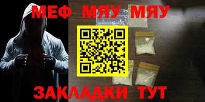 мдпв Шарыпово