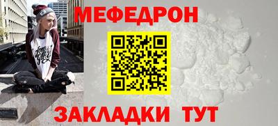 герыч Партизанск