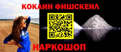 скорость mdpv Пушкино