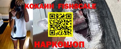 наркотики Первоуральск