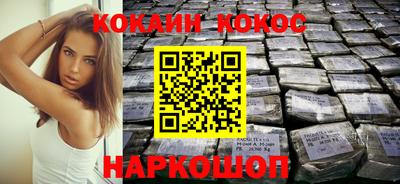 герыч Партизанск