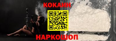 наркотики Первоуральск