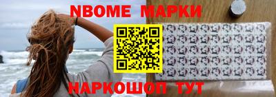 наркотики Первоуральск