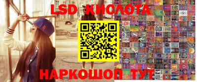 скорость mdpv Пушкино