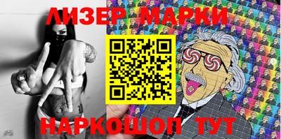 амфетамин Пыть-Ях