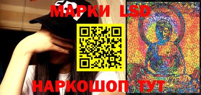 ешки Пенза