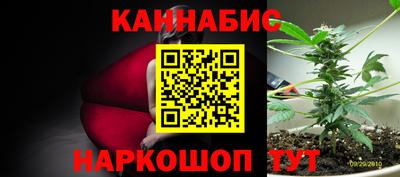 наркотики Первоуральск