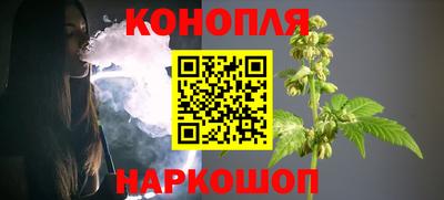 амфетамин Пыть-Ях