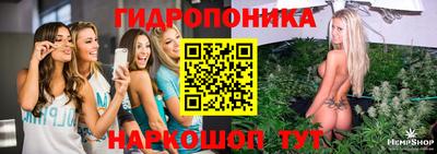герыч Партизанск
