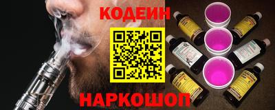 наркотики Первоуральск