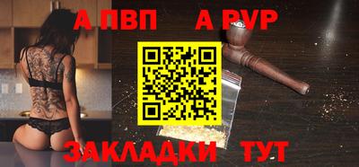 наркотики Первоуральск