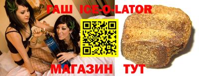 амфетамин Пыть-Ях