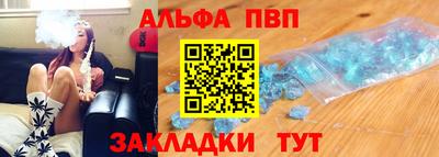 наркотики Первоуральск