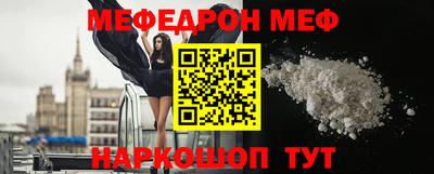 ешки Пенза