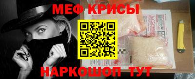 ешки Пенза